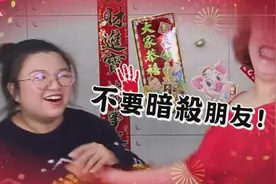 佳沁vlog：遇到不同奇葩亲戚各种场面话，我受不了了