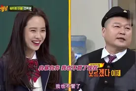 Running Man：金钟国和智孝退出？虎东还是刘line的队长？视频封面