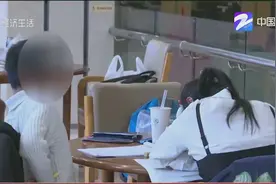 教育部答复：禁止老师通过手机布置作业，家长称“只要不批...