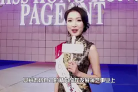 李泽楷小女友郭嘉文晒体重，网友却觉得比她重20斤的梁洛施更显瘦视频封面