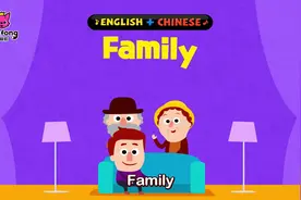 02.Family（家庭）视频封面