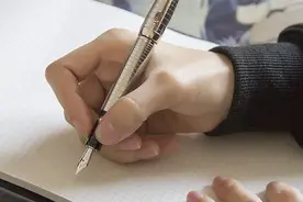 颜值爆表的钢笔——MontBlanc 万宝龙 Bohème 波西米亚图片