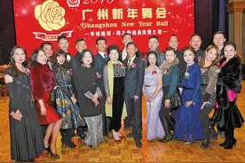 起舞迎宾，踏歌踏歌“斗牛”图片