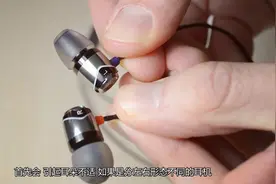 为啥耳机要分左右耳？有什么区别？戴反会是一种什么样的体验呢？视频封面