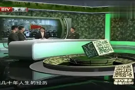 三军仪仗队：仪仗兵李强担任重要职位，是整个队伍的灵魂，太棒了视频封面