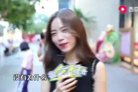 你喜欢男生手指长一点还是短一点？视频封面