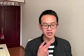 宝宝嗓子有痰咳不出，2个动作，每次3分钟，轻松排痰！喉咙通畅！视频封面