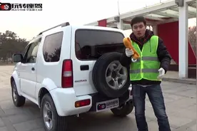 汽车拖车我们应该注意什么？-爱车我做主010视频封面