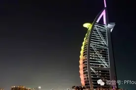 黑金帝国奢享阿联酋图片