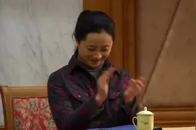 强势女最终买地成功，同乡功不可没视频封面