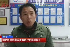 人工智能时代 高技能人才依旧吃香视频封面