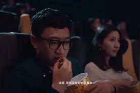 支付宝公布逆天黑科技“如影”计划视频封面