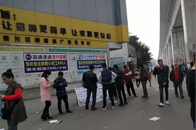 广州最大的临时工市场，全是找工作的，老板去哪里了?视频封面