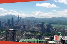 李嘉诚蝉联香港首富，但身家缩水43亿美元，李文达成最大黑马！视频封面