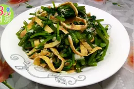 降压、减肥好菜，能促进脂肪分解，还能补脑健脑视频封面