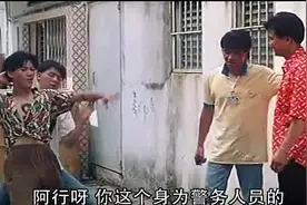 小伙淡定装警长 警察见了直接喊老大敬礼 马屁拍的很到位视频封面