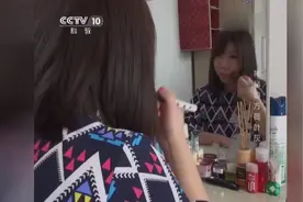 神秘偏方荷叶灰，效果真的这么好吗视频封面