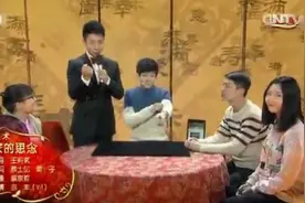 2016猴年春晚王亦丰YIF魔术解密 春晚魔术怎么变的图片