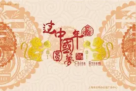 交通2016年奉贤拟调整新辟20条公交线路 条条都和你有关图片