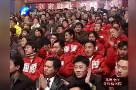 豫剧程婴救孤选段，李树建大师演唱图片
