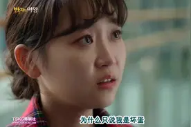 瑟淇作品展示之后急忙帮安孝燮找模特，但安孝燮还是想瑟淇来做图片