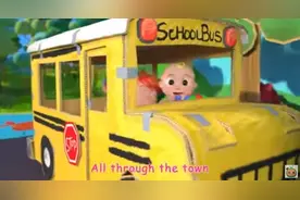 宝宝开车，大象和小狼帮宝宝按喇叭，很有趣视频封面