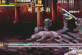 三国战纪：孔明秒杀系列，对付主公孙权，其实并没有那么难视频封面