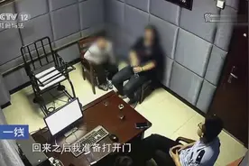 刀子锤子痛下杀手 清理挪移混淆视听 追踪因爱生恨的“隐身者”