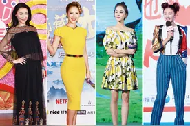 张雨绮变哪吒，娜扎成了花仙子，张柏芝竟然穿起了民族风！图片