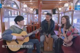 谢霆锋林俊杰香港叮叮车上开演唱会，蔡卓妍惊喜出现，合唱小酒窝