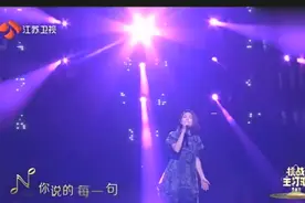 你说的话总那么好听，可还是比不上许茹芸唱的《好听》