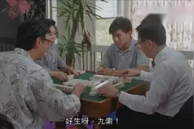 麻将里那些摸两张的老千手法渣渣辉教你，这招现实中很有可能遇到