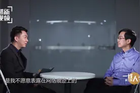 为什么今日头条总能推送你喜欢的这类视频？原因是它