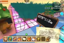 迷你世界：解密找不到入口 回城卷轴直接跳到27关