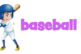 日常高频单词 体育项目英语词汇学习Sports in English