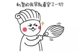 愚人节想“整”人，行啊！但别玩儿“过火”图片