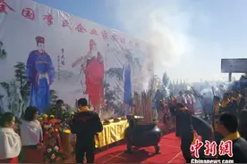 10省市百名企业家河北隆尧祭祖（图）图片