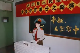 「人物风采」心存锦绣，芬芳如兰！记检察一线的常青树——单秀兰图片