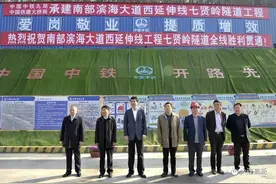 重磅｜南部滨海大道西延伸线七贤岭隧道主体工程已经贯通啦！通车的日子还会远吗？图片