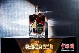 张裕珍藏版五星金奖白兰地：不到四十喝不出的味道图片