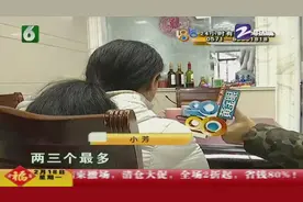 男主播说一句爱你，女生在快手打赏他4万！打工父亲气的动手了！视频封面