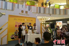 泰国当红明星Pchy现身广州推介泰国美食(图)图片
