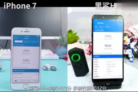 手机大比拼苹果A10大战，骁龙845苹果性能真的领先安卓2年嘛！视频封面