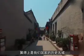 山西投资120亿建一条高速，途经这4个县区，有你的家乡吗？视频封面