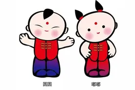 萌翻！文展会吉祥物“圆圆、嘟嘟”会动的表情包来啦图片