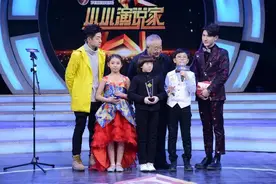 《小小演说家》引关注 小选手合唱《贝加尔湖畔》图片