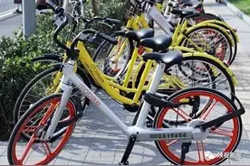 共享汽车今天投入使用！怎么用？咋收费？戳这里！图片