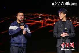 《记忆大师》主创“黑历史”曝光 迪玛希造型雷人图片