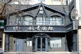 俄罗斯俊男靓女组团来黑河拜师学艺？！图片