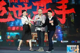 《绝世高手》定档大年初一 首曝海报全阵容亮相图片